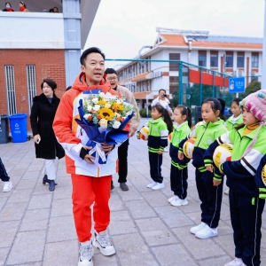 以運動之名，赴冬季之約